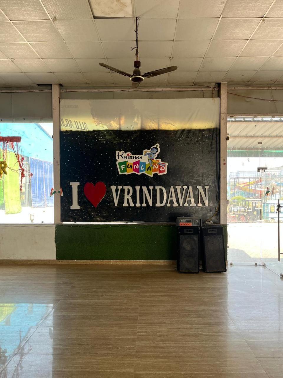Krishna Fun Land Hotel Mathura Ngoại thất bức ảnh